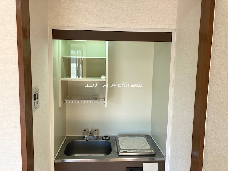 はまじん キッチン