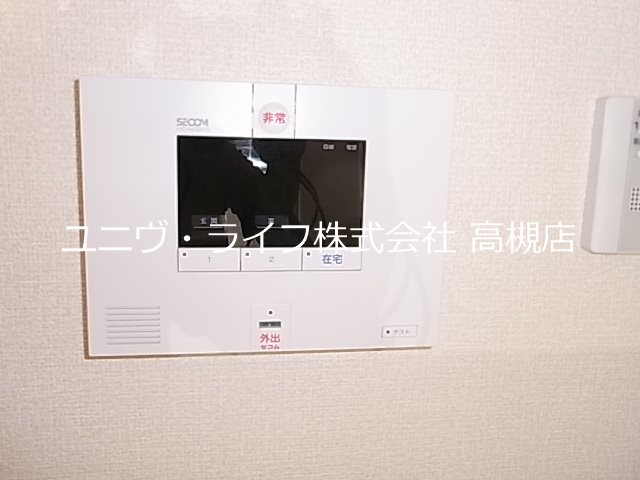 Palissade azelea（パリセイドアゼリア） その他2