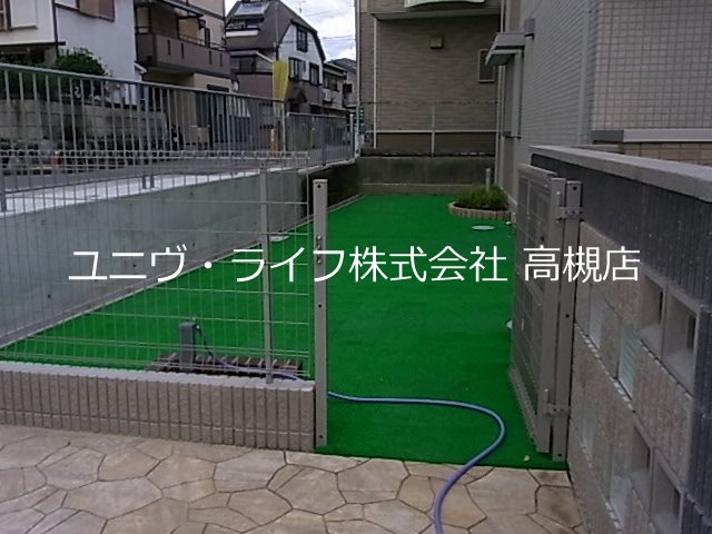 Palissade azelea（パリセイドアゼリア） その他6