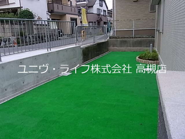 Palissade azelea（パリセイドアゼリア） その他8