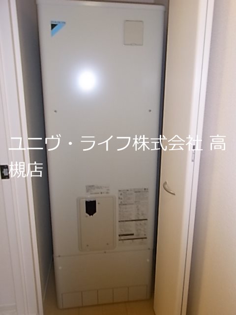 Palissade azelea（パリセイドアゼリア） その他13