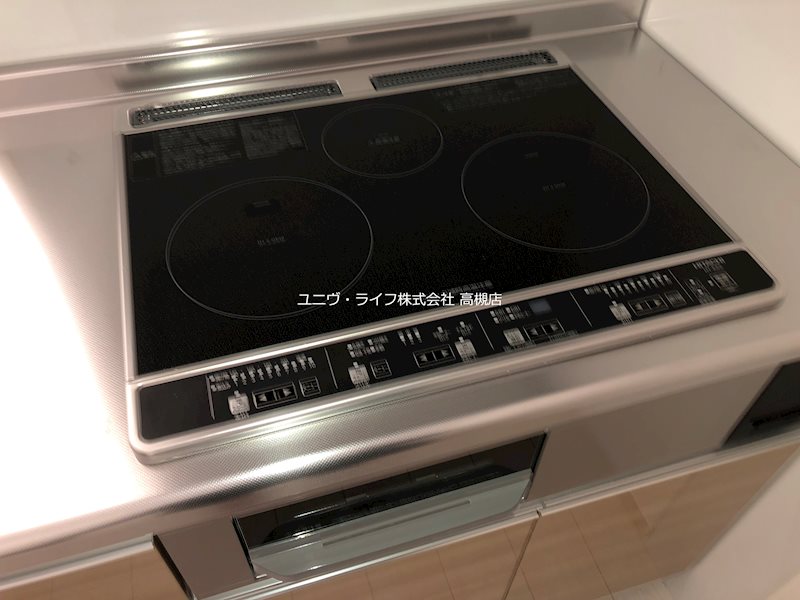 山崎マンション16高槻芥川 その他6