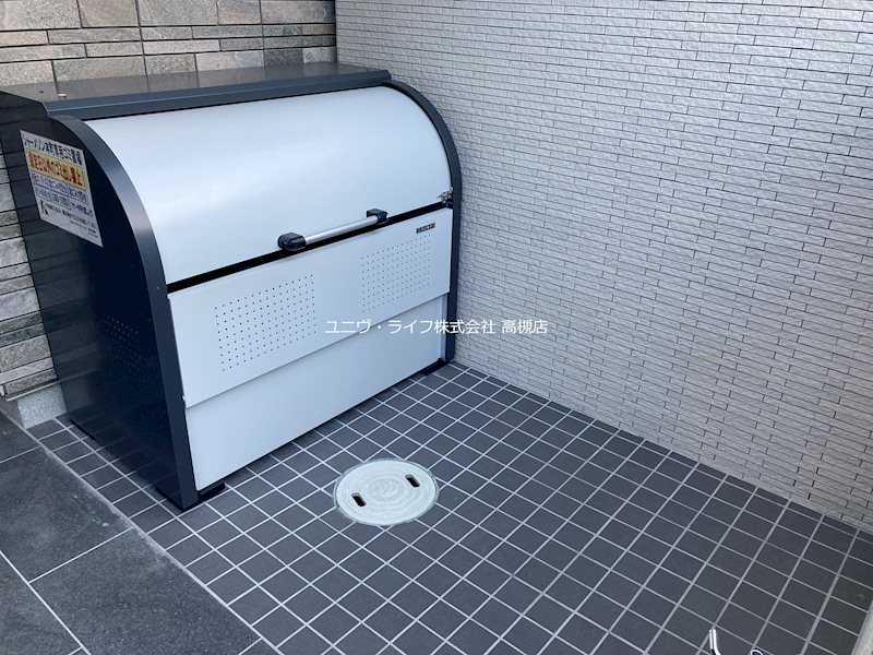 シャーメゾン本町 その他2