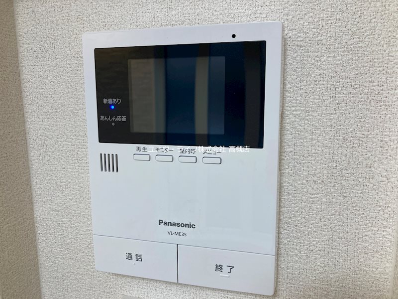 シャーメゾン本町 その他7