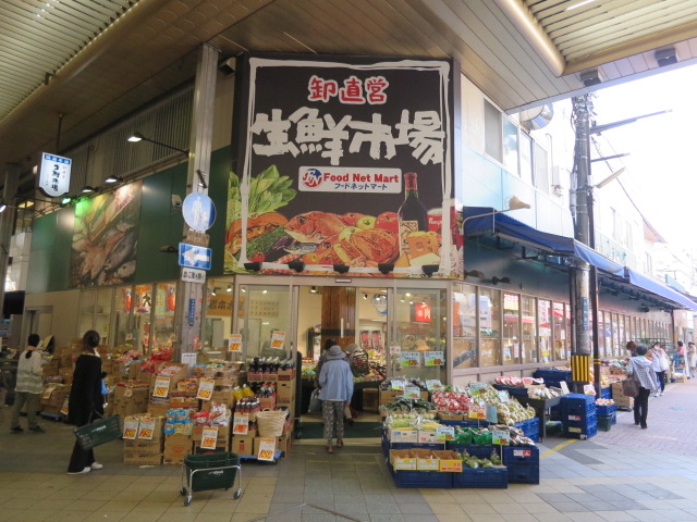 シャーメゾン本町 周辺画像3
