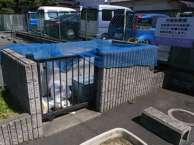 リュミエール北園 その他9