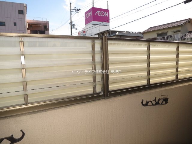 セピア茨木 その他7