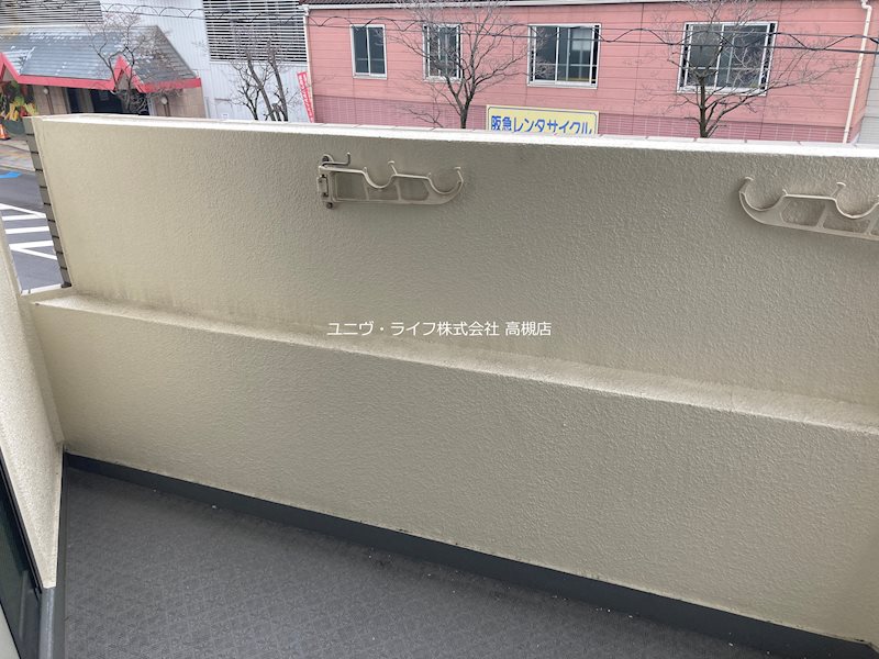 クラージュ高槻 ベランダ