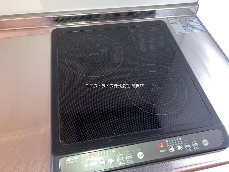 エスト茨木 その他13