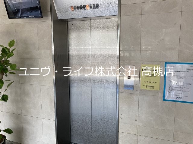 アルフォルスエム その他2