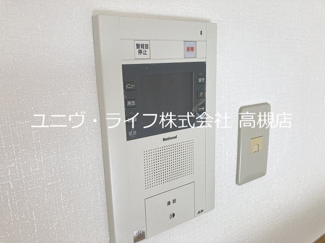 アルフォルスエム その他4
