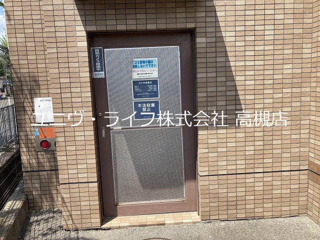 アルフォルスエム その他19