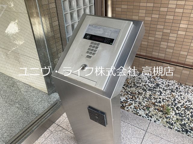アルフォルスエム その他20