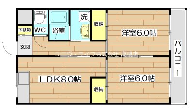 カサルナール  間取り