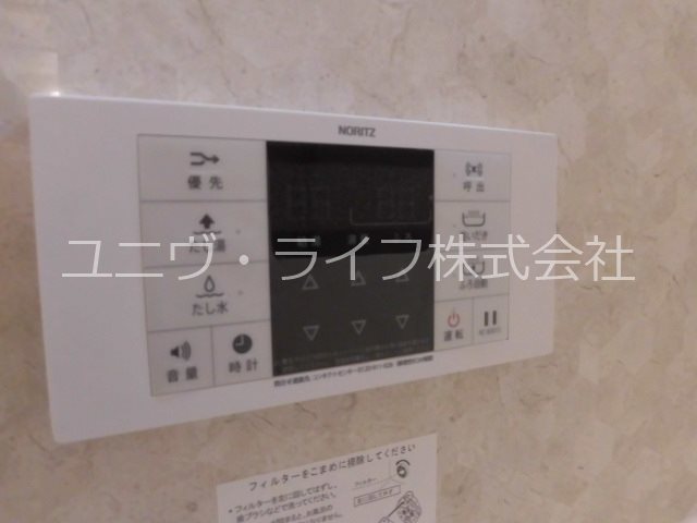 Grande Soleil（グランドソレイユ） その他12