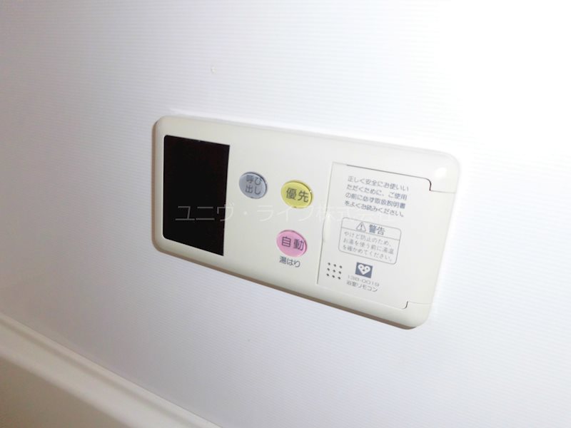 ツインリーブス その他16