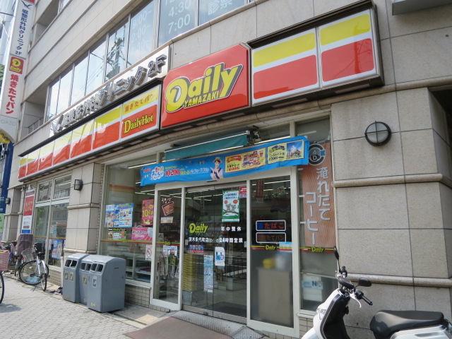 ツインリーブス 周辺画像5