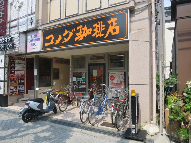 ツインリーブス 周辺画像6