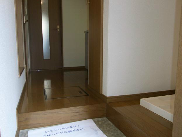 ハイツコンフォール リビング