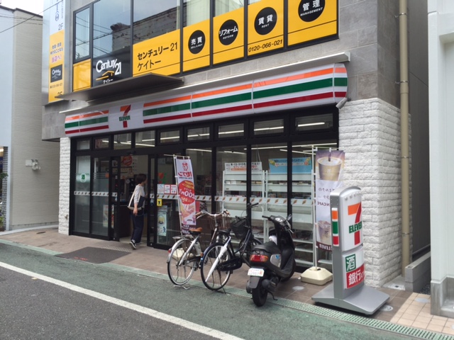 インペリアル京口 周辺画像8