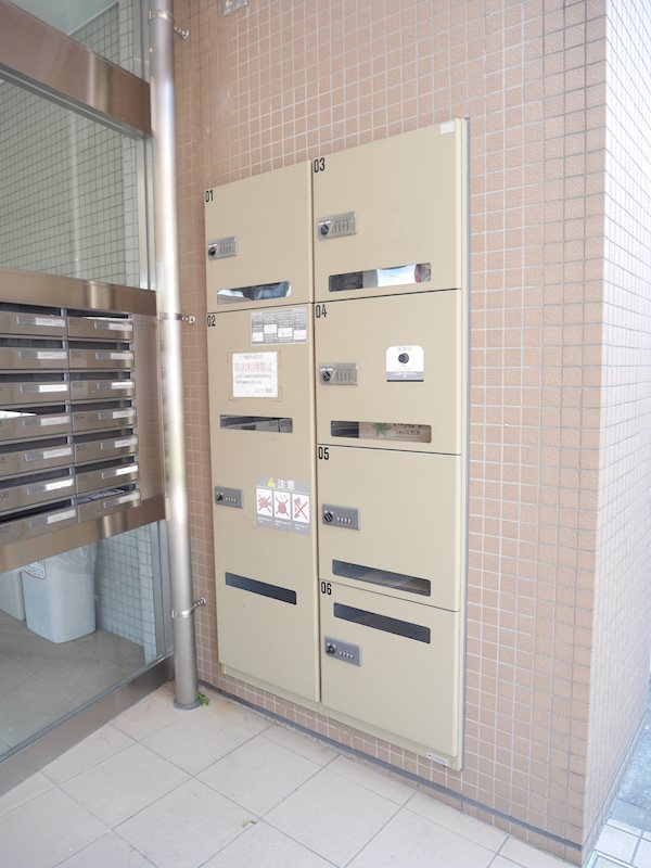 エンリィ学生マンション その他8