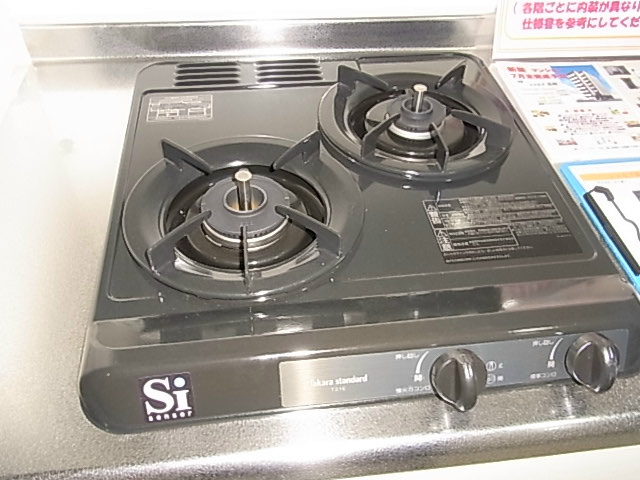 シェルズ高槻 その他21