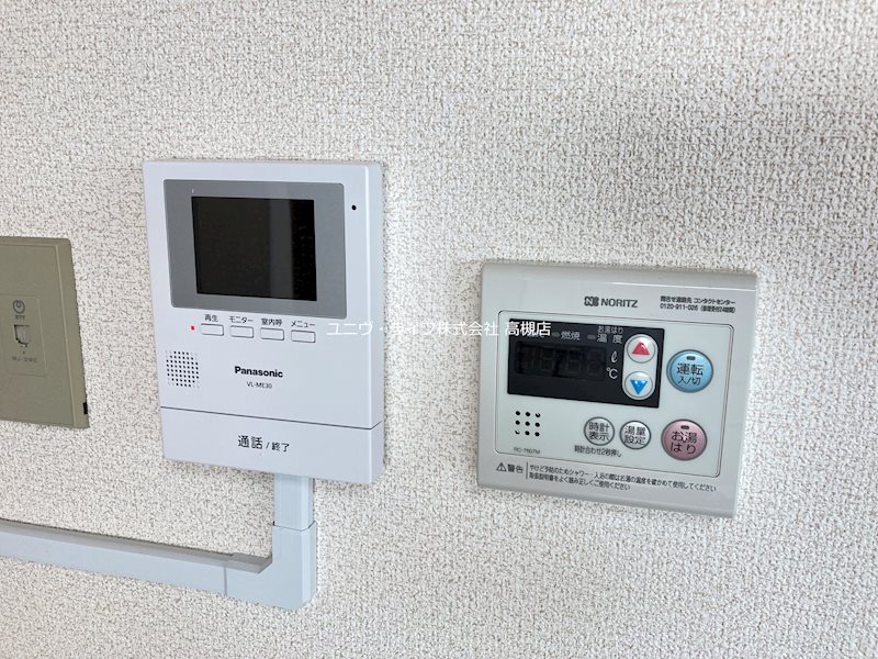 翠ハイツB棟 その他3