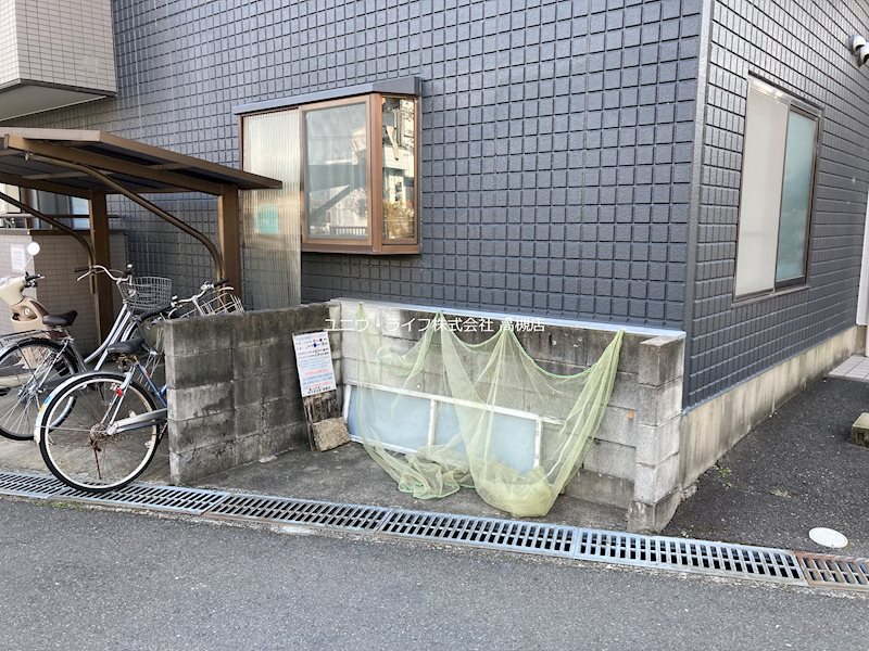 翠ハイツB棟 その他11