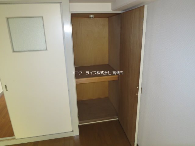 ウイズ・ユー その他5