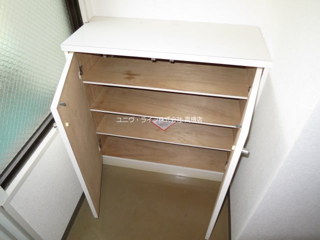 ウイズ・ユー その他7