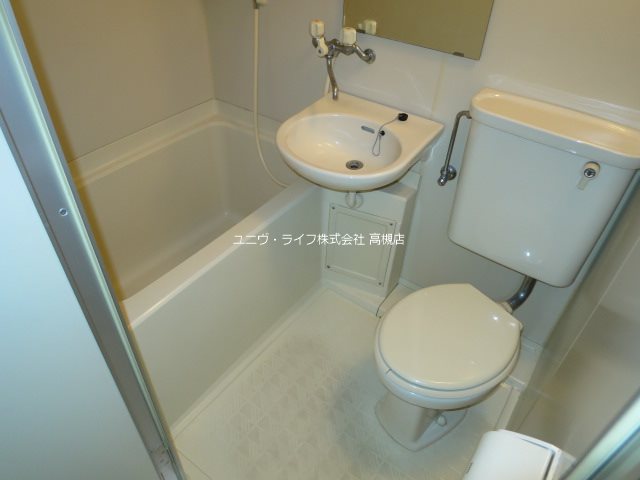 ウイズ・ユー 風呂画像