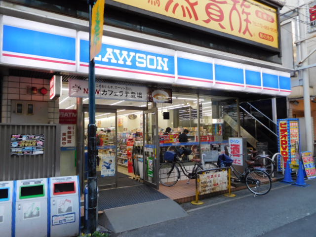 グランベージュ大手町 周辺画像6