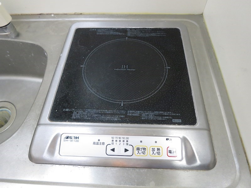 エスペランス芥川 その他設備