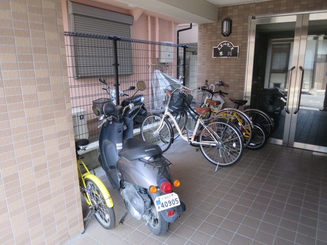エスペランス芥川 その他