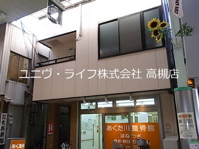 T's SQUARE akutagawa(ティーズスクエア芥川) 302号室 外観