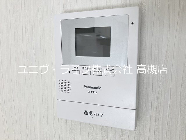 バーンフリート真上 その他2