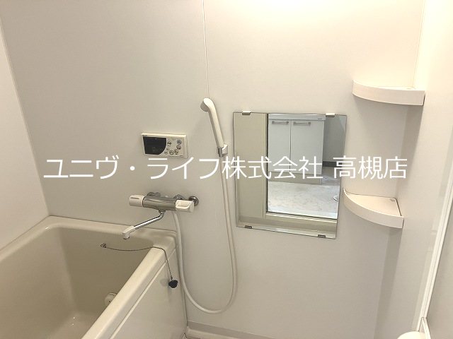 バーンフリート真上 その他9