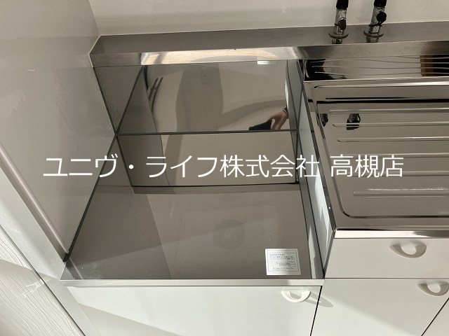 バーンフリート真上 その他14