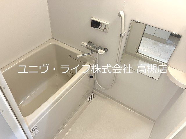 バーンフリート真上 風呂画像