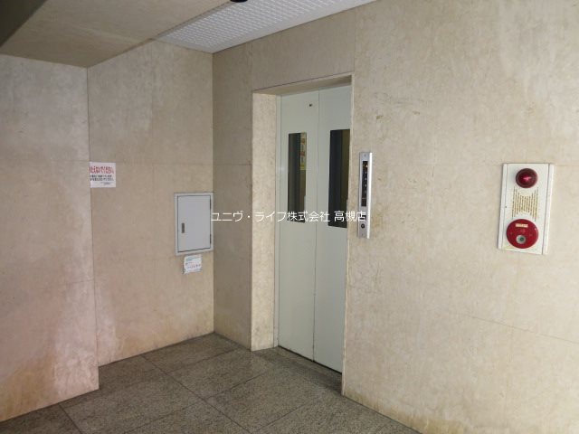 ウイズ・ユー その他2