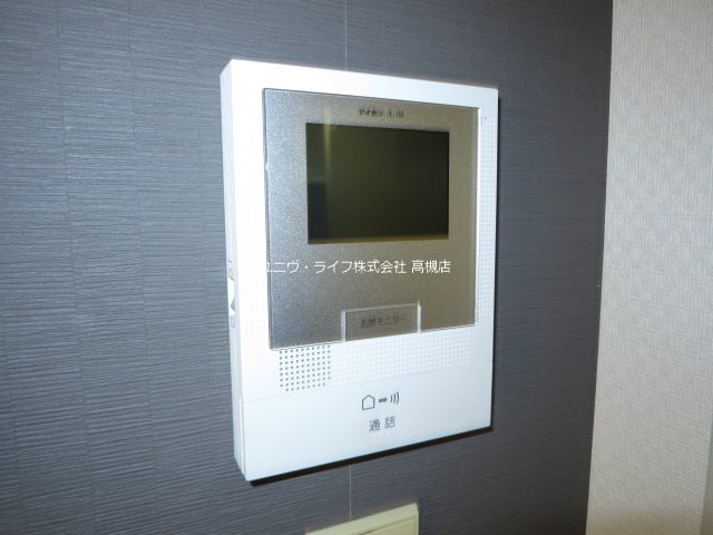 ウイズ・ユー その他4