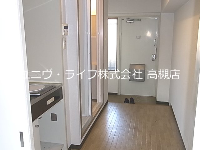 ウイズ・ユー その他9