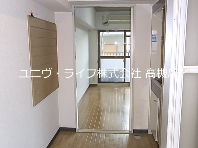 ウイズ・ユー その他11