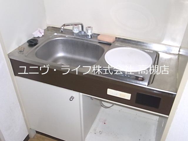 ウイズ・ユー その他12