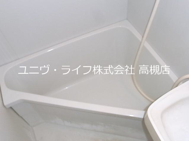 ウイズ・ユー 風呂画像