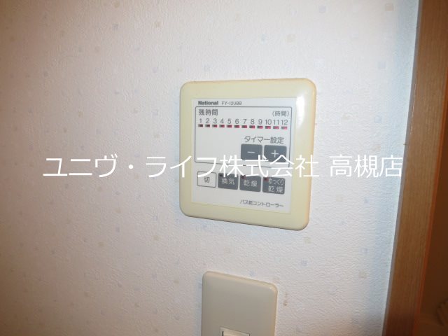 アムールカセイ その他4