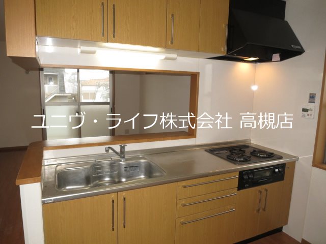 アムールカセイ キッチン