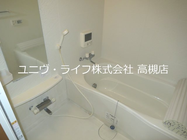 アムールカセイ 風呂画像