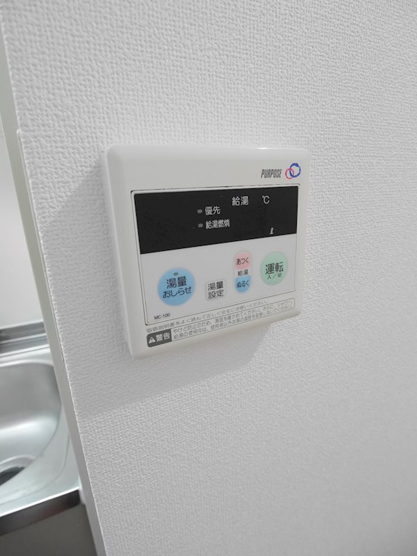 プチフラット千里山 その他4