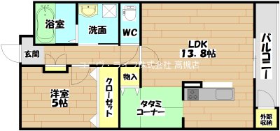 森田マンション 間取り